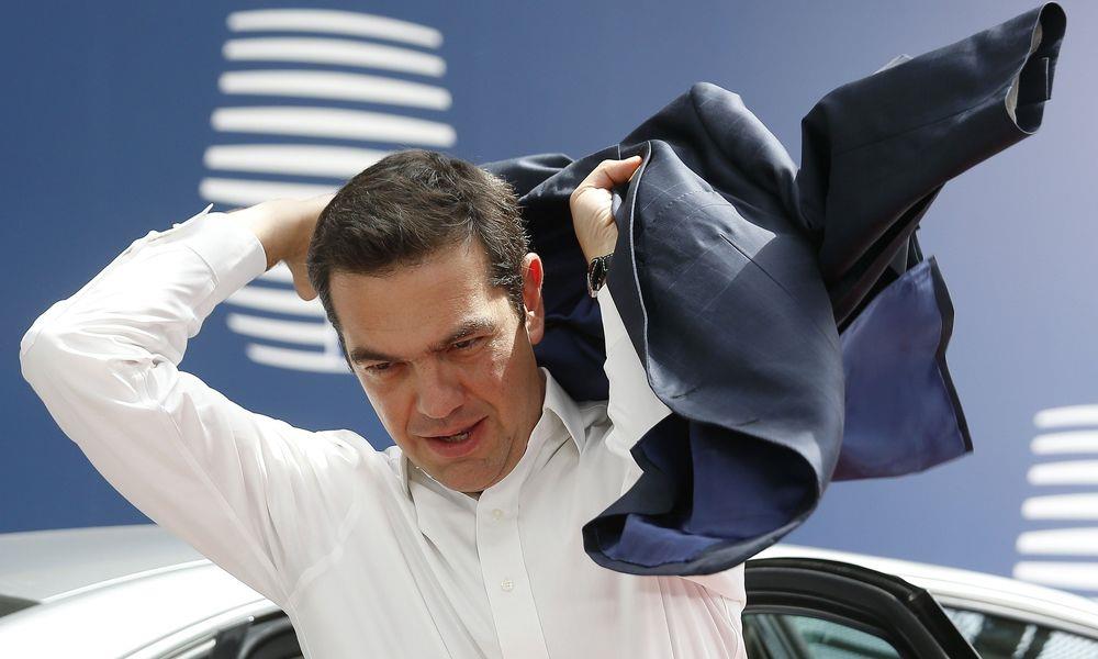 τσι