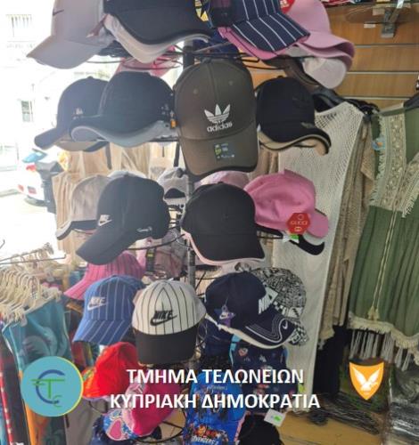 Χιλιάδες φερόμενες απομιμήσεις αξεσουάρ κατασχέθηκαν σε Αγία Νάπα και Πρωταρά-Από Labubu μέχρι Miu Miu (pics) Χιλιάδες φερόμενες απομιμήσεις αξεσουάρ κατασχέθηκαν σε Αγία Νάπα και Πρωταρά-Από Labubu μέχρι Miu Miu (pics)