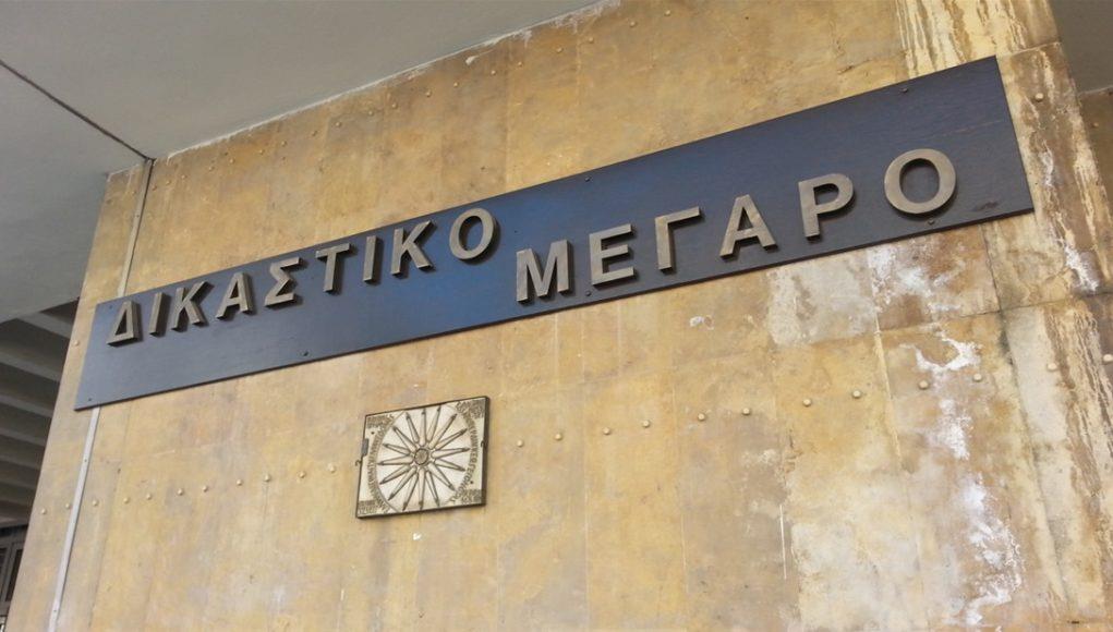 α