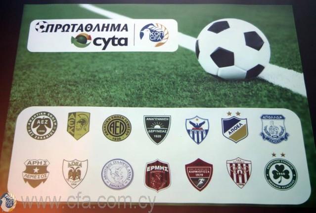 Με τους εξ αναβολής αγώνες μεταξύ Ανόρθωσης-ΑΠΟΕΛ και Εθνικού-ΑΕΚ ολοκληρώνονται οι εκκρεμότητες της μέχρι τώρα διαδρομής του πρωταθλήματος Cyta