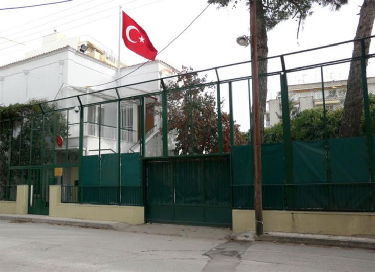 ΤΟΥΡΚΙΚΟ ΠΡΟΞΕΝΕΙΟ ΘΕΣΣΑΛΟΝΙΚΗ