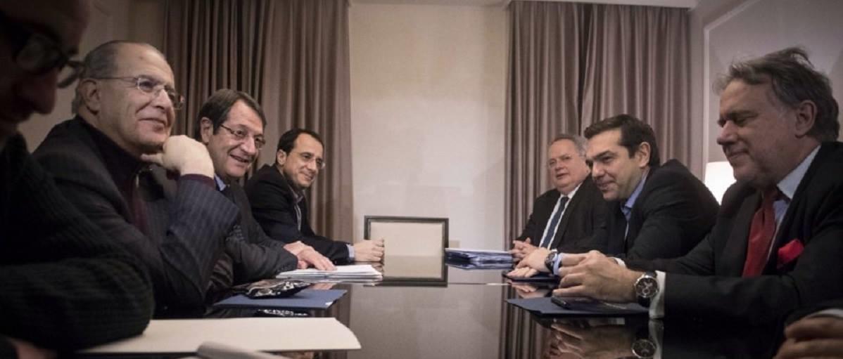 συναντηση