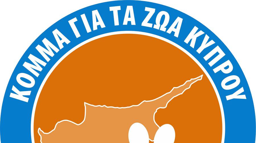 4425163598642891 κομμα