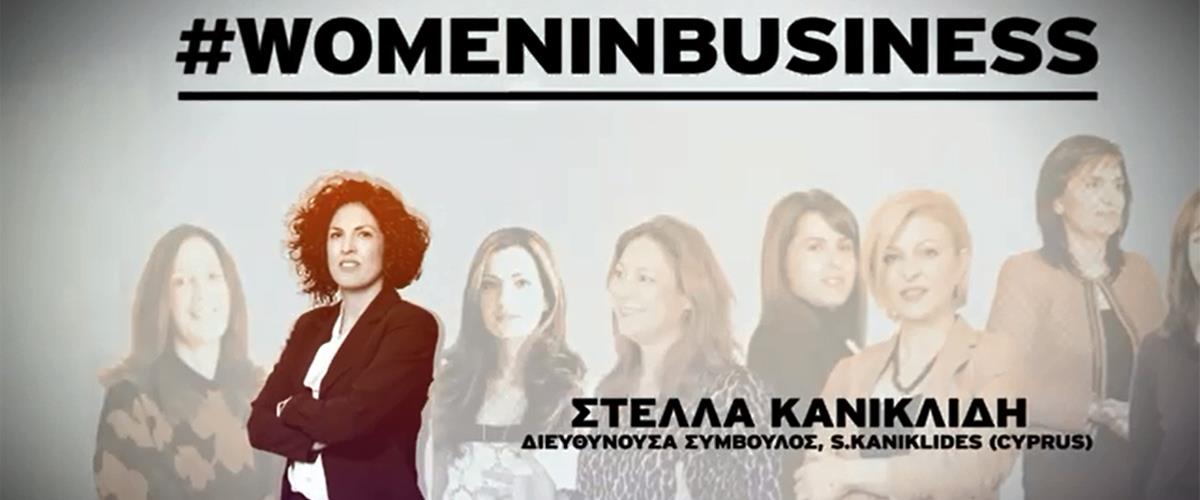 kaniklidi