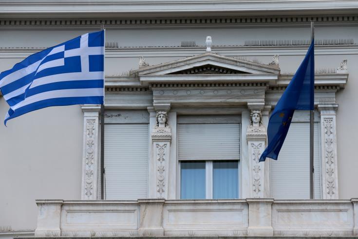 ΜΟΥΣΕΙΟ 