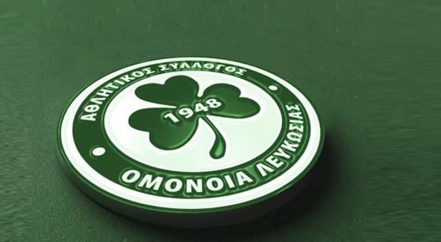 omonoia
