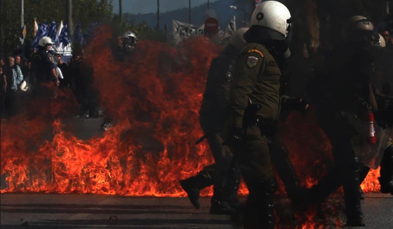 Φωτογραφία αρχείου
