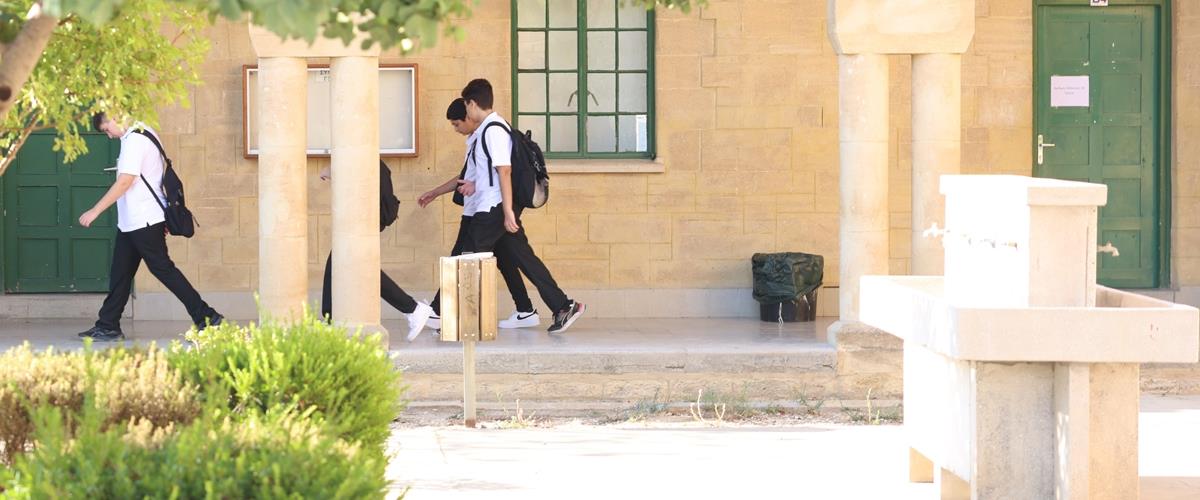 Θετικά τα αποτελέσματα του εναλλακτικού σχολείου φοίτησης-Επεκτείνεται και σε άλλη επαρχία Θετικά τα αποτελέσματα του εναλλακτικού σχολείου φοίτησης-Επεκτείνεται και σε άλλη επαρχία