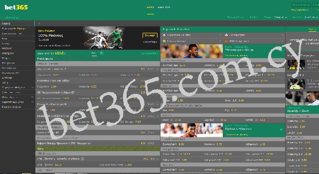 bet365