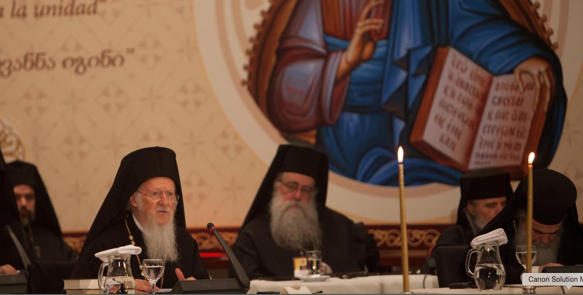 συνοδος