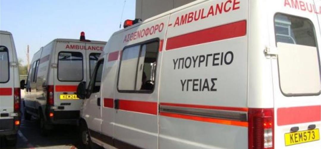 Ασθενοφόρο
