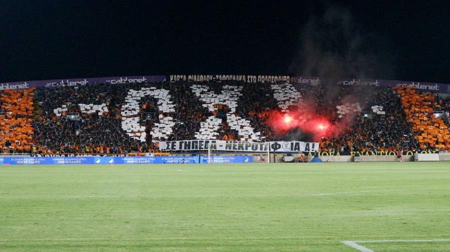 ΚΑΡΤΑ 