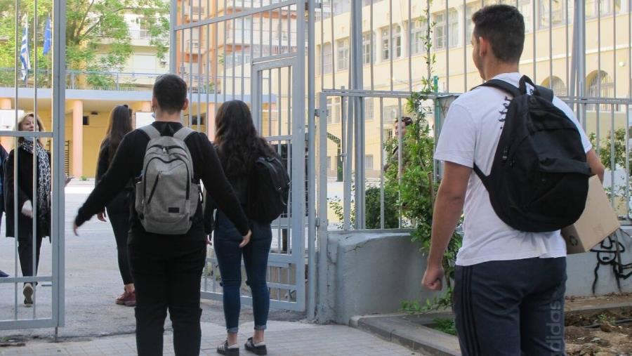 Εφαρμόζεται για πρώτη φορά το Τεχνικό Γυμνάσιο-«Οι μαθητές θα έχουν την ευκαιρία να αποκτούν πρακτικές γνώσεις»