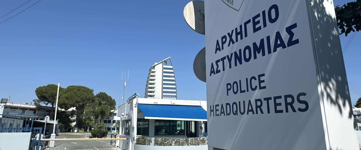Για σεξουαλική παρενόχληση και άσεμνη επίθεση συνελήφθη ο αστυνομικός-Τέθηκε σε διαθεσιμότητα