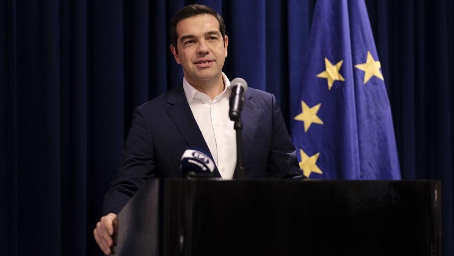 τσιπρας