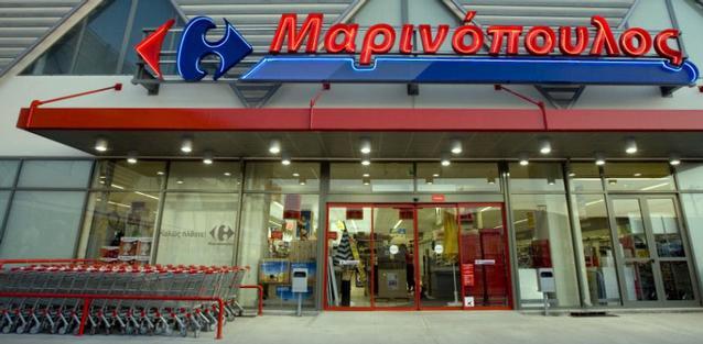 marinopoulosnew