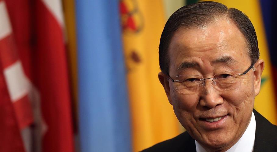 KI MOON