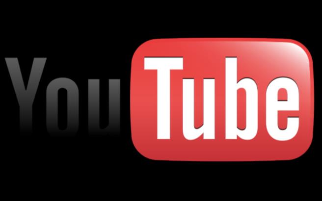τουρκία ΕΔΑΔ Youtube