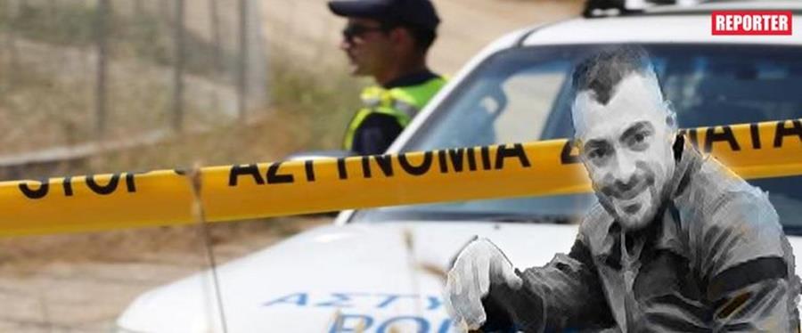 περικλέους