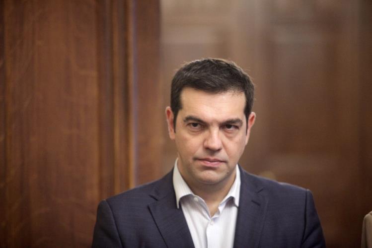 τσιπρασ