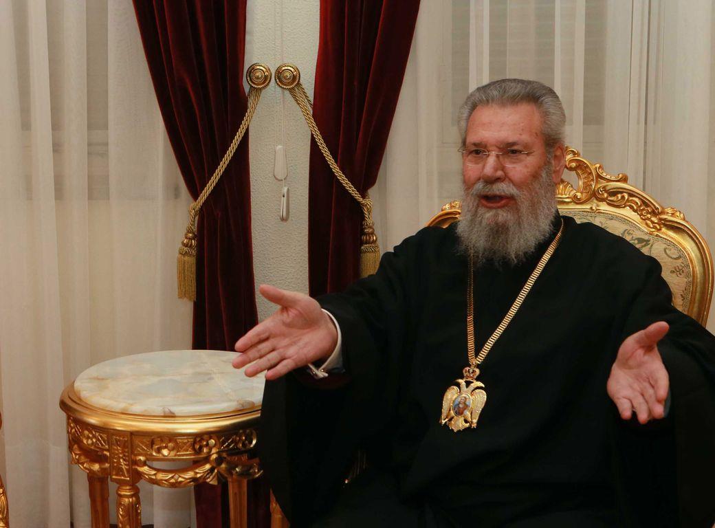  ΑΡΧΙΕΠΙΣΚΟΠΟΣ ΧΡΥΣΟΣΤΟΜΟΣ Β΄