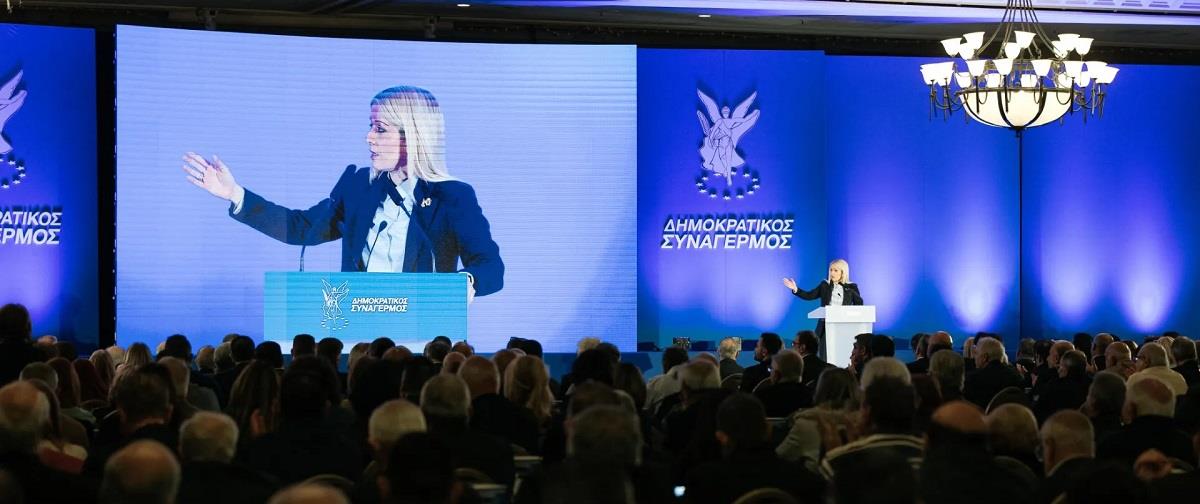 Η «κατάρα» του ΔΗΣΥ, η αυτοκριτική που δεν έγινε και η αναβίωση της κρίσης που απειλεί τις Βουλευτικές Η «κατάρα» του ΔΗΣΥ, η αυτοκριτική που δεν έγινε και η αναβίωση της κρίσης που απειλεί τις Βουλευτικές