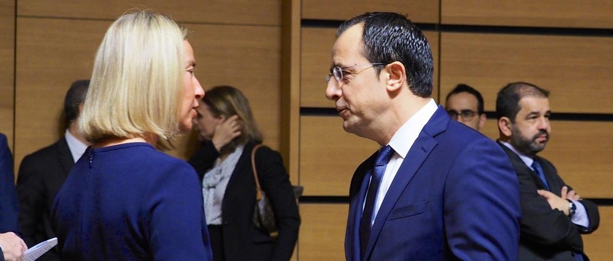 ΥΠ. ΕΞΩΤΕΡΙΚΩΝ - ΣΥΜΒΟΥΛΙΟ ΕΞΩΤΕΡΙΚΩΝ ΥΠΟΘΕΣΕΩΝ ΕΕ