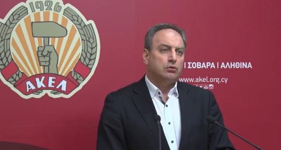 Σκληρή απάντηση ΑΚΕΛ σε Ουστέλ-«Η τουρκική εισβολή δεν ”έσωσε” κανένα Ελληνοκύπριο, αιματοκύλισε όλη την Κύπρο» Σκληρή απάντηση ΑΚΕΛ σε Ουστέλ-«Η τουρκική εισβολή δεν ”έσωσε” κανένα Ελληνοκύπριο, αιματοκύλισε όλη την Κύπρο»