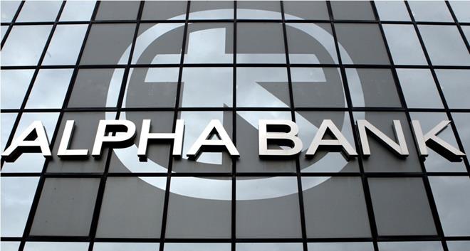 alpha bank
