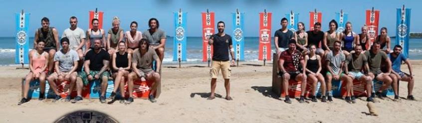 survivor gr