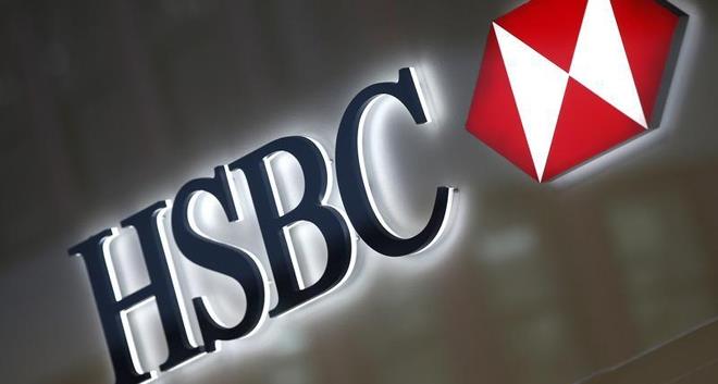 hsbc