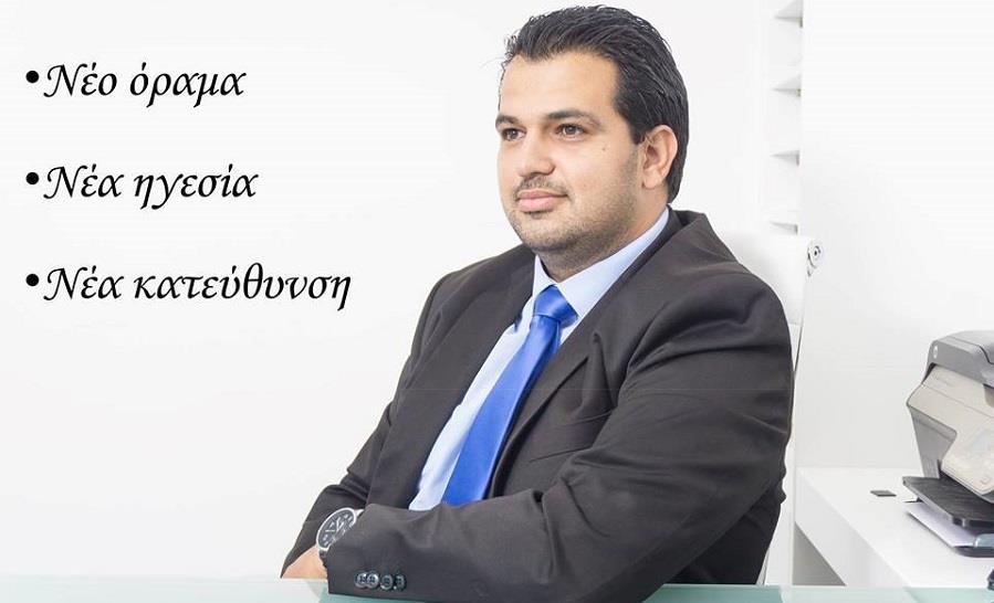 ΠΑΝΤΕΛΗΣ 