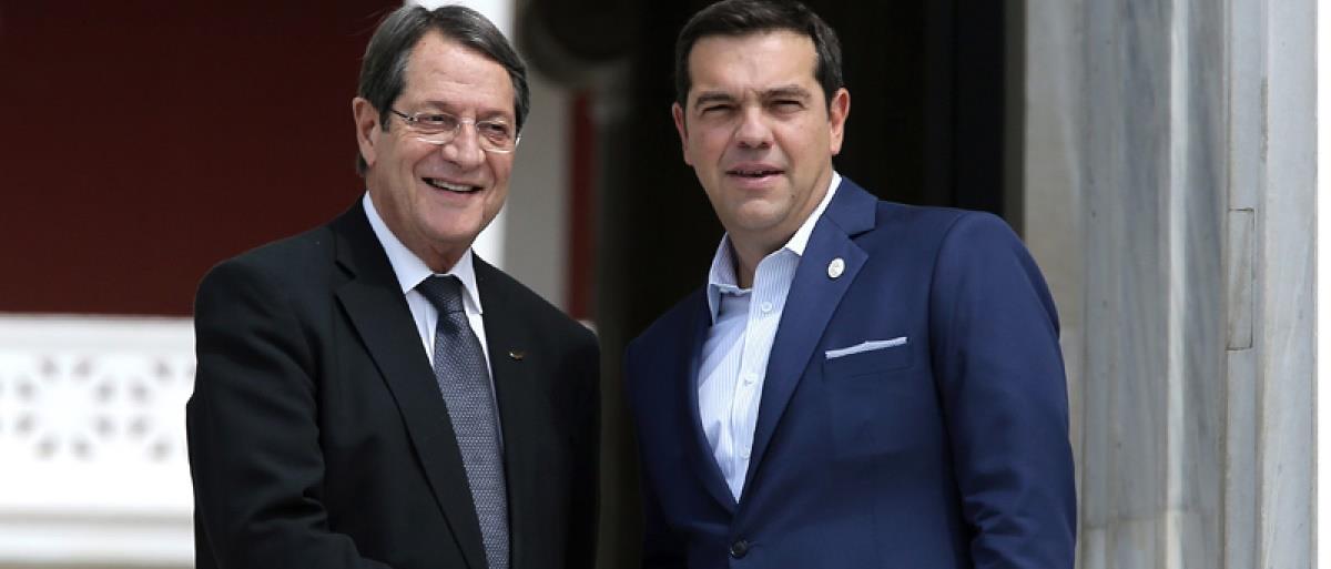 EU Mediterranean leaders meeting in Athens
