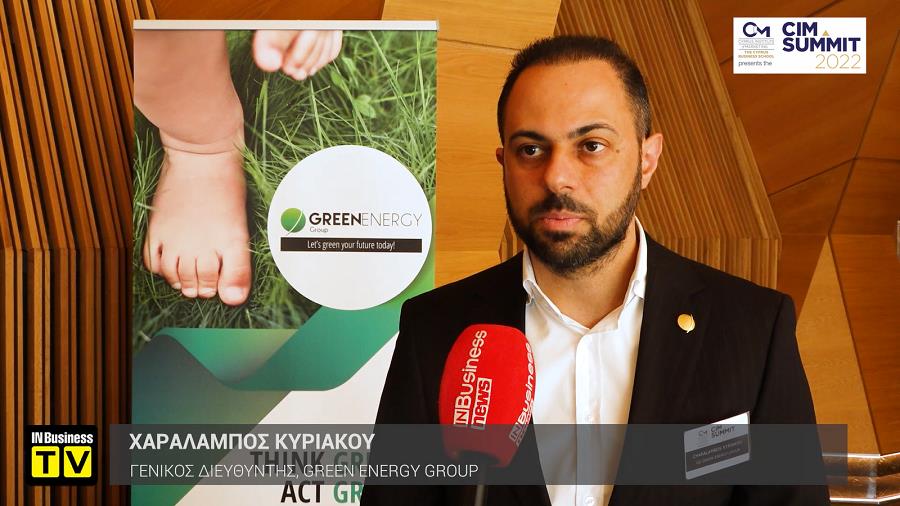 green energy 