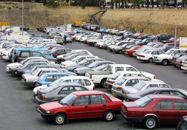 PARKING ΛΕΥΚΩΣΙΑ
