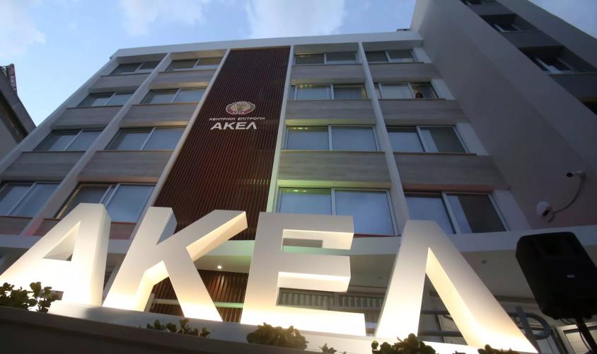 Νέα επίθεση ΑΚΕΛ σε Κυβέρνηση-«Κουμάντο στην χώρα κάνει το καθεστώς Νετανιάχου;» Νέα επίθεση ΑΚΕΛ σε Κυβέρνηση-«Κουμάντο στην χώρα κάνει το καθεστώς Νετανιάχου;»