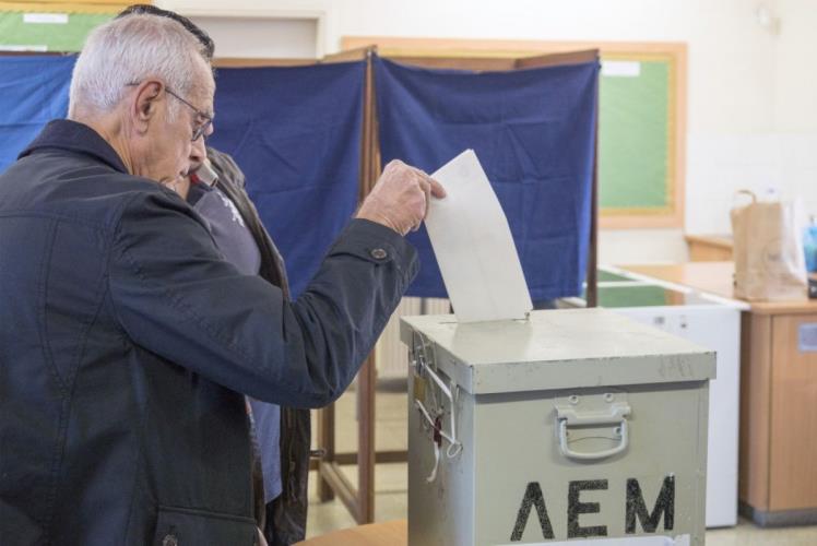 λεμεσος