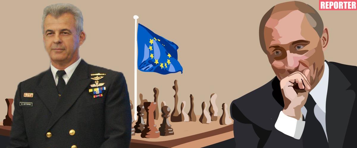 Ο στόχος της Ρωσίας από τις προκλήσεις στην ΕΕ, η αδυναμία δημιουργίας ευρωστρατού και η καθοριστική στάση της Τουρκίας