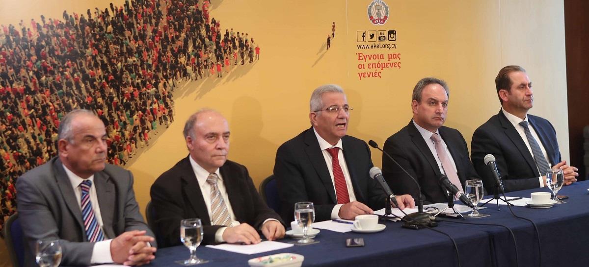 ΑΝΤΡΟΣ 