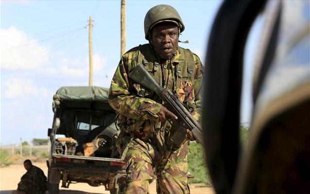KENYA