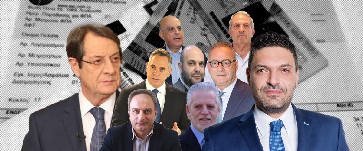4355932046758447 petridis kai oloi oi arxigoi