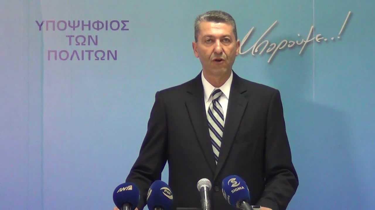 Γιώργος Λιλλήκας