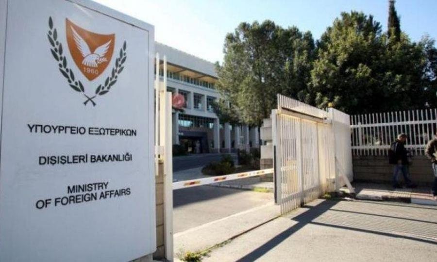 Η Λευκωσία καταδίκασε το τελευταίο κύμα ρωσικών επιθέσεων στην Ουκρανία
