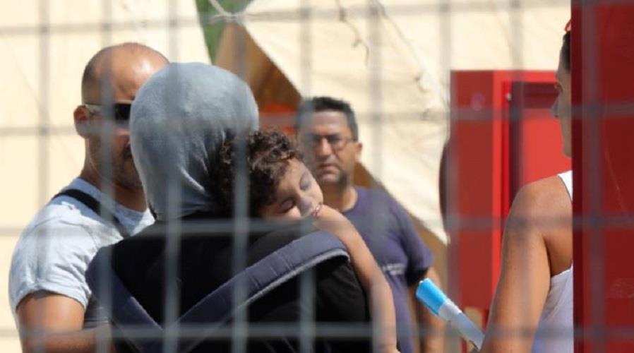 Εικόνα αρχείου