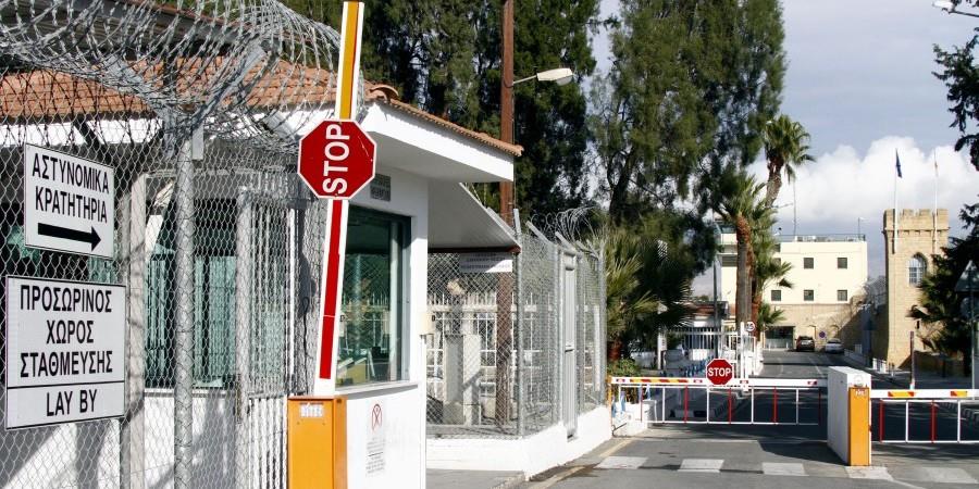 κεντρικεσ