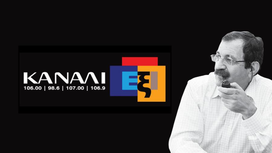 kanali 6