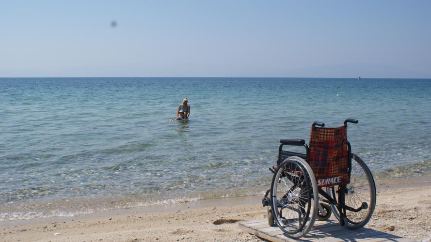 αναπηροι