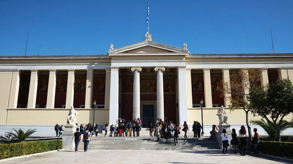 Νέα εποχή στην ανώτατη εκπαίδευση Κύπρου η έγκριση πιστοποίησης ΕΚΠΑ Νέα εποχή στην ανώτατη εκπαίδευση Κύπρου η έγκριση πιστοποίησης ΕΚΠΑ