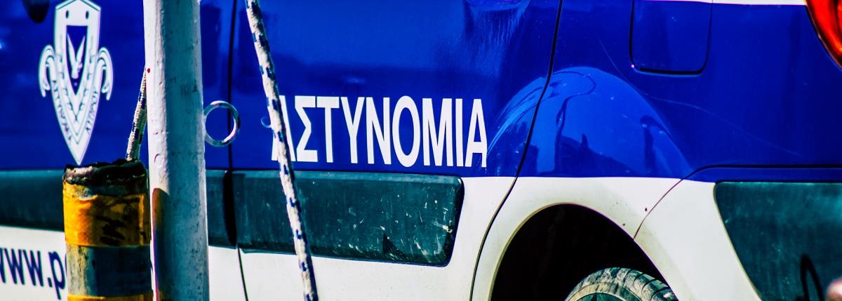 Συνάδερφοι θύτης και θύμα της απόπειρας φόνου στις Βρυσούλες-Καταζητείται 48χρονος Συνάδερφοι θύτης και θύμα της απόπειρας φόνου στις Βρυσούλες-Καταζητείται 48χρονος