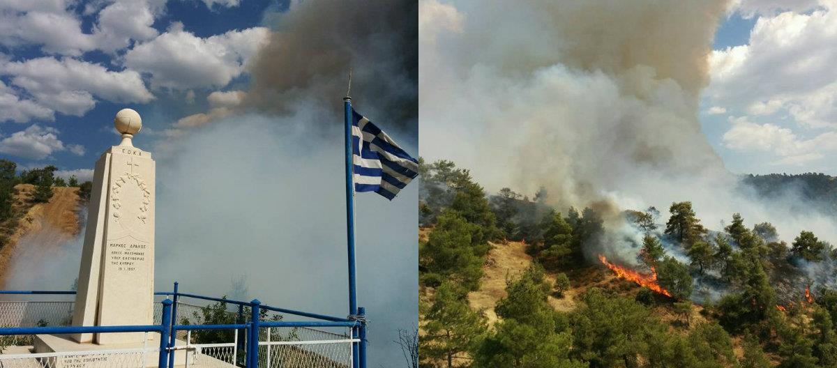 εκ